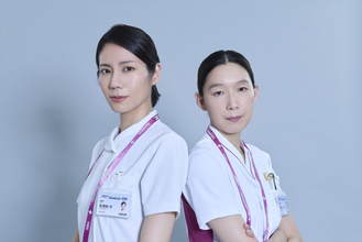 江口のりこ、松下奈緒主演×中園ミホ脚本『アナログナース』でベテラン看護師長に！