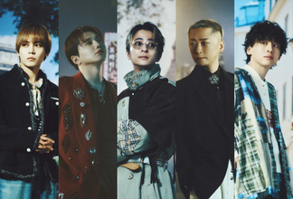 『波うららかに、めおと日和』主題歌はDa-iCE新曲「うららか」に決定　主演・芳根京子も「一気に心を奪われました」