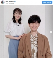 日テレ・滝菜月アナ、結婚報告　「東京の父」南原清隆との記念撮影も公開