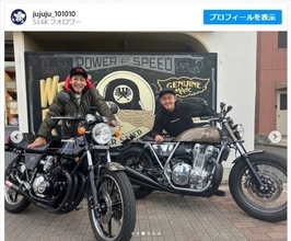 スピードワゴン井戸田潤、カッコよすぎるバイクでとろサーモン村田とツーリングへ