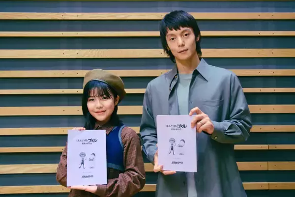 窪田正孝がプペル役を続投！　『映画 えんとつ町のプペル ～約束の時計台～』来年3.27公開へ　特報解禁