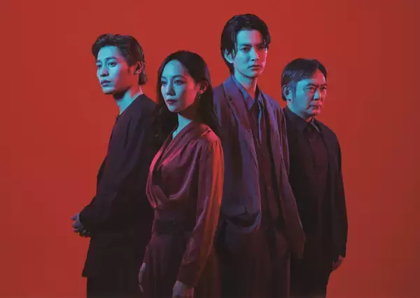 咲妃みゆ、渡邊圭祐、小林亮太、渡辺いっけい共演！　舞台『イェルマ』9.21より上演＆メインビジュアル解禁