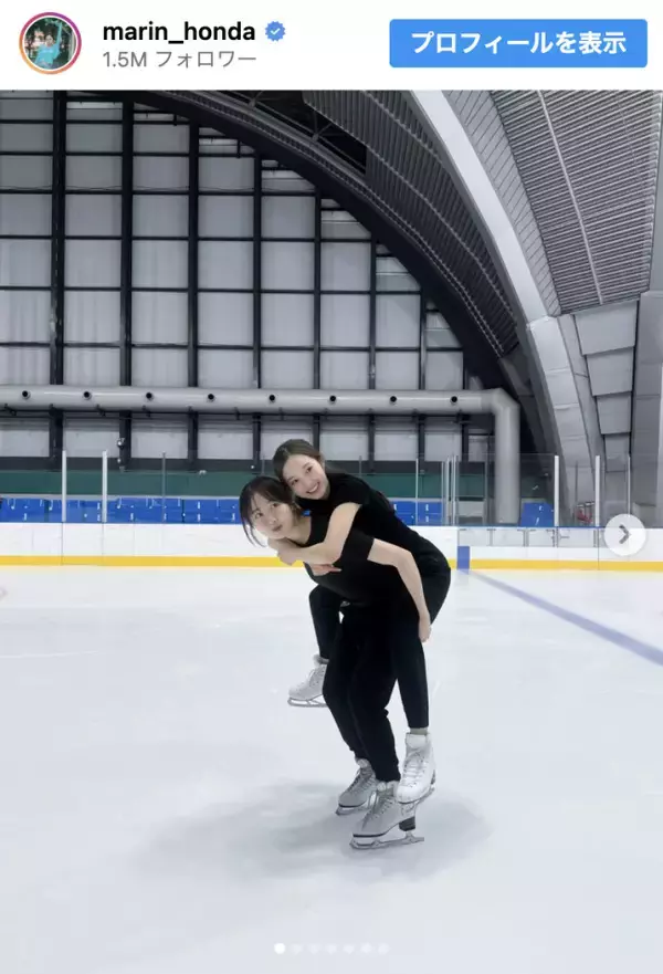 本田真凜、妹・望結22歳の誕生日を祝福　“パートナー”宇野昌磨も映り込む3ショットも