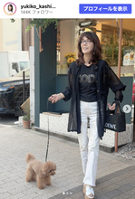 70代に見えない！　柏木由紀子、スタイリッシュなモノトーンコーデに反響
