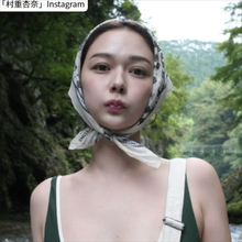 村重杏奈、開放的なショットにネット衝撃「スタイル抜群」「ダイナマイト」