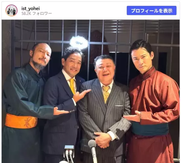 『VIVANT 悪役会議室』にまさかの人物が登場　“乃木”堺雅人との“キスシーン”に言及
