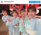 「日向坂46佐々木美玲・東村芽依・河田陽菜・松田好花　浴衣姿のMVオフショット公開」の画像1