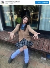 桜井日奈子、コギャル姿に反響「制服姿可愛い」「ルーズソックスお似合い」