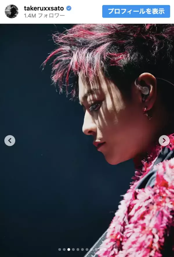 佐藤健、妖艶な赤髪スタイルに大反響「髪色短髪たまりません」「思わず呼吸止めてた」