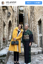 近藤サト、34年来の仲！　フジテレビ同期アナとパリの街角2ショットに反響