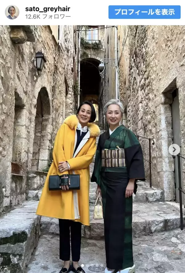 近藤サト、34年来の仲！　フジテレビ同期アナとパリの街角2ショットに反響