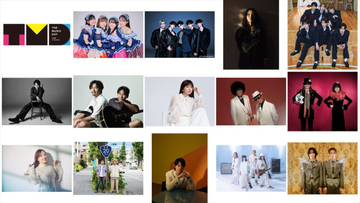 福山雅治、ROIROMら『THE MUSIC DAY 2026』出演アーティスト第4弾解禁！　渡辺直美×HANAコラボも