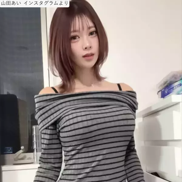 異次元の超絶ボディ・グラビア美女22歳、タイトなミニ丈ワンピ姿が「スタイル抜群」　1st写真集を先日発売