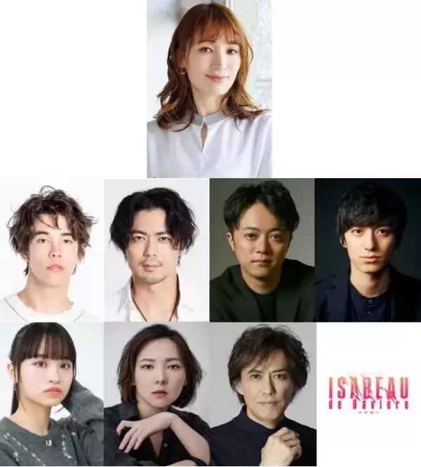ミュージカル『イザボー』再演メインキャスト解禁　望海風斗がイザボー役を続投