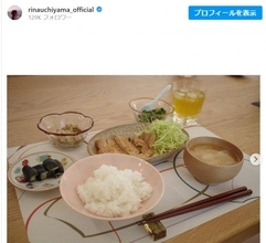 吉田栄作の妻・内山理名、“簡単な和朝食”を披露　ご飯は土鍋で　「おいしそう」「ご主人幸せですね」の声