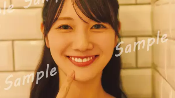 日向坂46・河田陽菜、キュートな“ぶりっこ”スマイル！　2nd写真集『テイクオフ』封入特典ポストカード第3弾公開