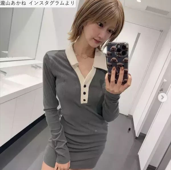 171cm“人気ABEMAアナウンサー”、タイトなミニ丈姿が「スタイル抜群」「最高」「美人すぎる」と絶賛の声