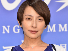 奥菜恵、感無量「こんな日が来るなんて」　ファンも興奮「熱い!!」「ヤバい」