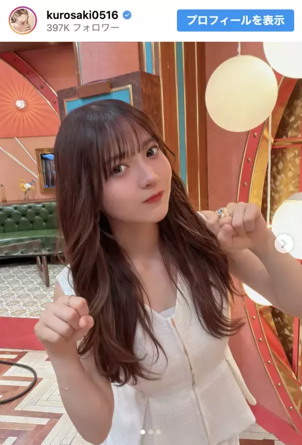 22歳アイドル、WBC巡る『サンジャポ』発言を謝罪「誤解を招く表現となってしまいました」