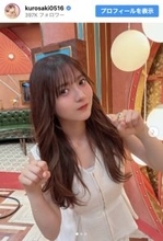 22歳アイドル、WBC巡る『サンジャポ』発言を謝罪「誤解を招く表現となってしまいました」