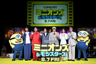 鈴木愛理、『ミニオンズ』最新作吹替オーディション合格に喜び「良い一年になりそうと思いました」