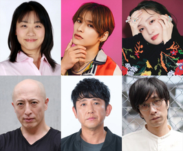 ワンエン・関哲汰、ももクロZ・百田夏菜子ら出演！　劇団山田ジャパン人気作『９でカタがつく』再演決定