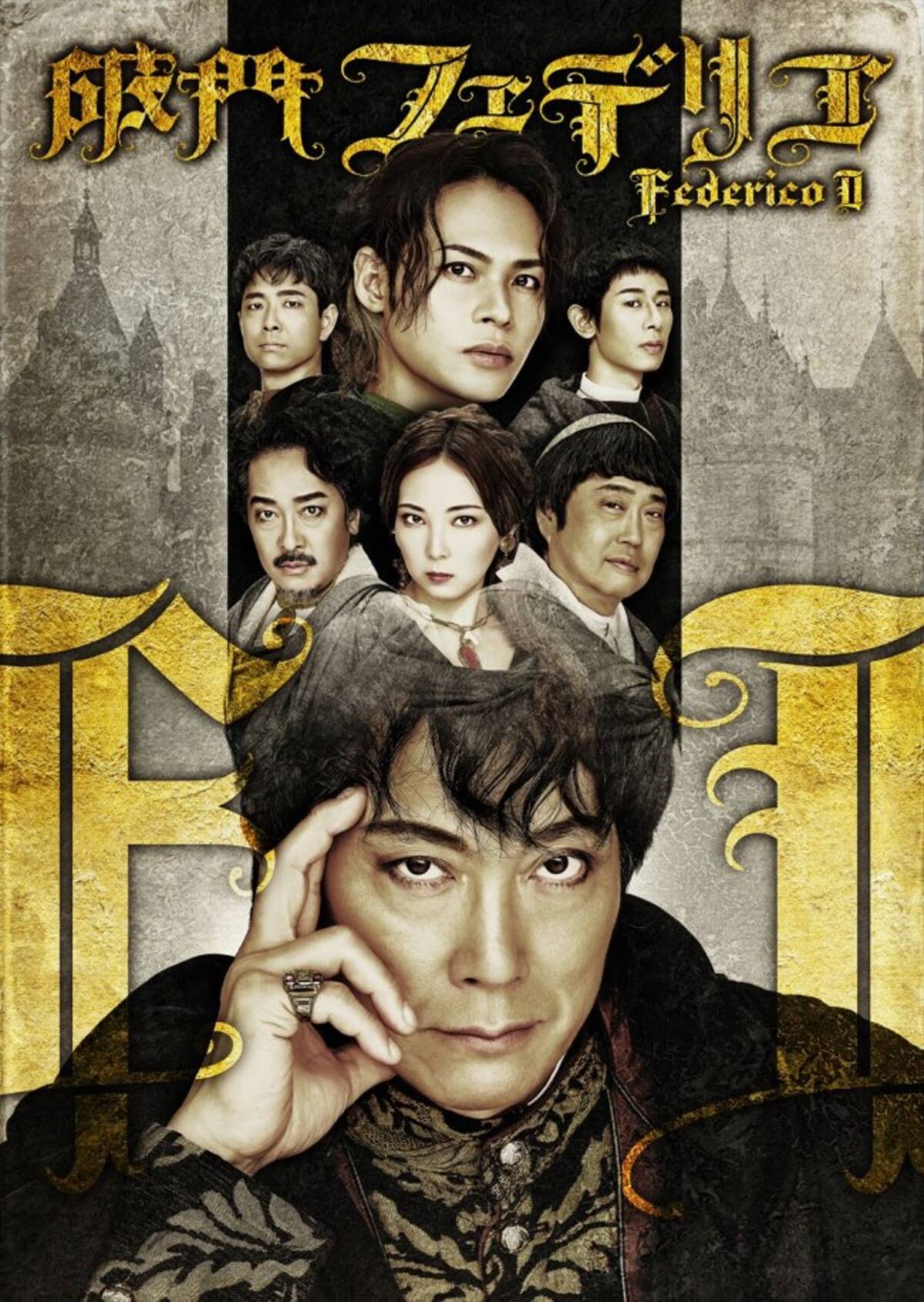 KAT-TUN☆上田 竜也☆写真☆大量1200枚以上 （佐々木蔵之介×上田竜也が  