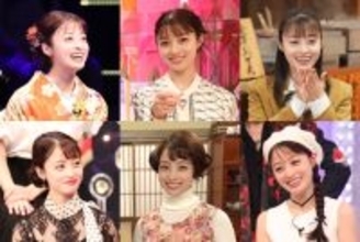 橋本環奈、きょう30日～8日にかけてフジテレビの年末年始バラエティーを席巻！　6番組に登場