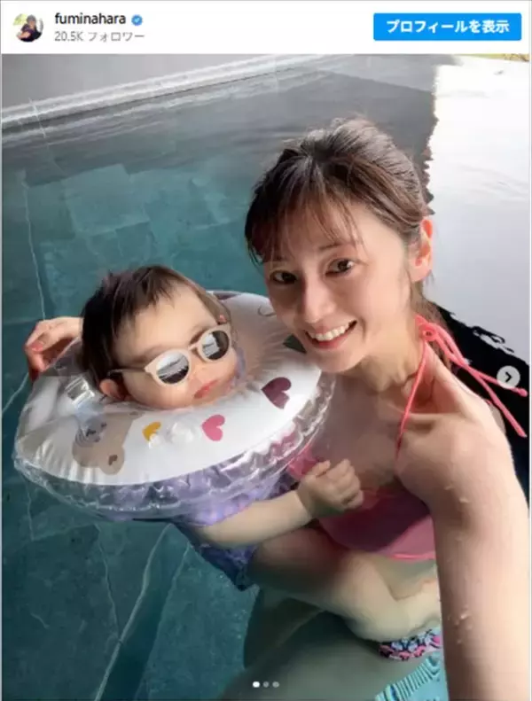 元人気グラドル45歳、1歳の我が子とプール遊び！　水着姿にファン感動