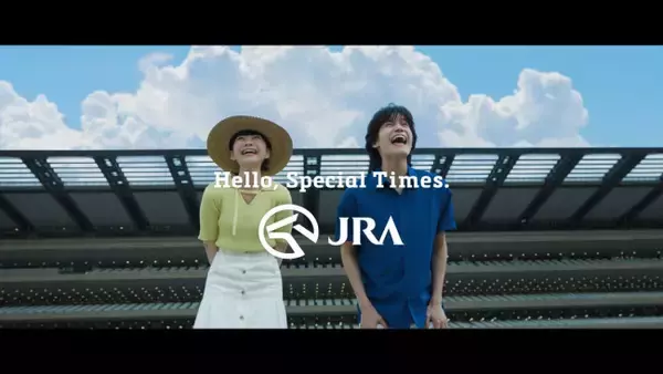 Aぇ! group佐野晶哉「一緒に出演させていただけて安心でした」　朝ドラ共演の見上愛とJRA新CM出演
