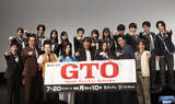 「反町隆史、『GTO』復活で作者・藤沢とおるに感謝　28年前から変わらない“鬼塚を演じる上での出発点”とは」の画像1
