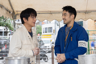 『ぼくたちん家』第6話　“玄一”及川光博、初恋の人・“鯉登”大谷亮平と再会する