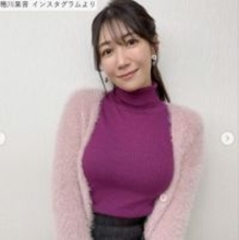 170cm“美しすぎる気象予報士”穂川果音、紫ニット姿が「スタイル抜群」とネット衝撃