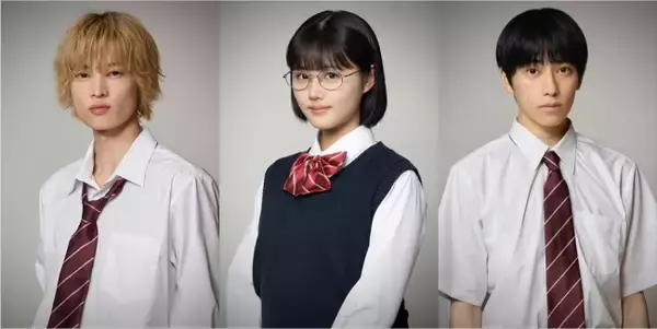 窪塚愛流＆本島純政、『るなしい』出演決定　主演・原菜乃華の初恋の相手＆唯一の理解者に