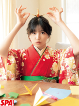 乃木坂46・五百城茉央の華やか晴れ着！　2.5次元モデル美女の妄想グラビアも