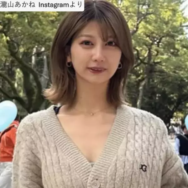 171cm“人気ABEMAアナウンサー”、ロングブーツ×黒タイツ姿が「魅力的すぎ」「スタイル抜群」