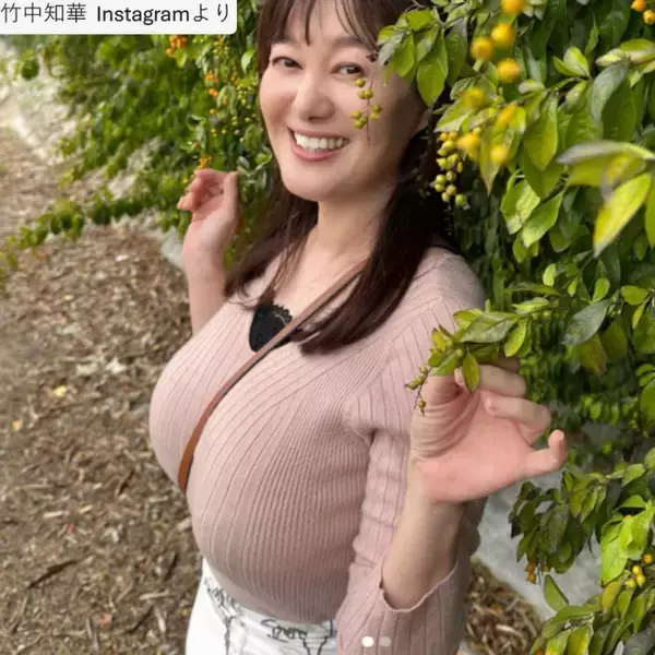 グラビア話題44歳・元NHKの竹中知華アナ「スタイル抜群」ニット姿にネット衝撃