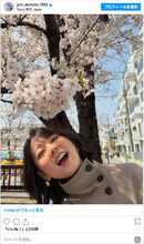 フジテレビ“元人気女子アナ”、娘とお花見　美ぼうに反響「素敵です」「綺麗な人」