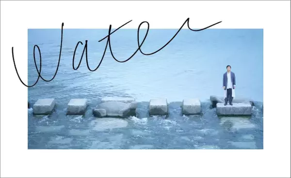 SUPER EIGHT丸山隆平が“自分自身”を演じる新たな挑戦　藤田貴大作・演出『water』上演へ