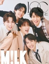 M！LK、ムック「1OC」表紙に登場　巻頭特集は40ページの大ボリューム！