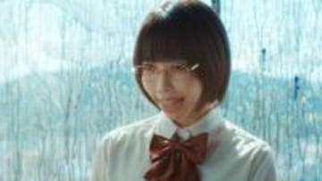 『惡の華』第4話 追い詰められる“春日”鈴木福、“仲村”あのに助けを求め山の向こうへ