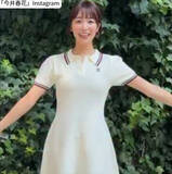 「テレ朝お天気お姉さん27歳、美スタイルにネット衝撃　白のワンピース姿が「可愛すぎ」　昨年はデジタル写真集も発売」の画像1