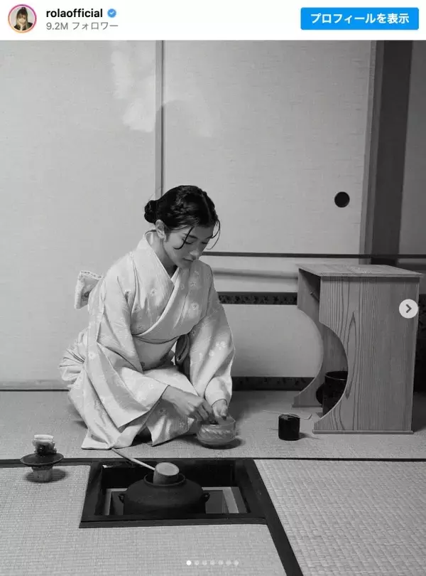 「ローラ、着物で茶道の稽古をする姿に反響「美しい」「大和撫子」」の画像