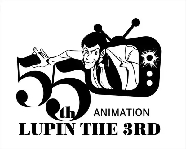 アニメ化55周年記念「ルパン三世傑作選」10月期に放送！　TVシリーズ316エピソードから選ぶファン投票スタート