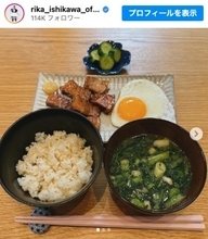 2児の母・石川梨華、手作り“チャーシュー定食”を披露　「おいしそう」「街の食堂の定食レベル」