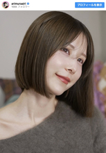 有村藍里、髪バッサリでイメチェン　「綺麗」「可愛い」