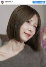 有村藍里、髪バッサリでイメチェン　「綺麗」「可愛い」