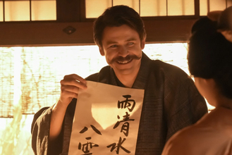 『ばけばけ』八雲誕生から一転　錦織登場の不穏ラストに騒然「めっちゃ不気味…」「まるで怪談」