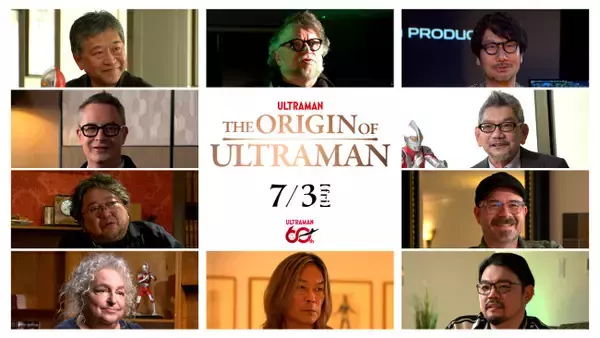 ウルトラマンシリーズ60周年記念映画『THE ORIGIN OF ULTRAMAN』予告映像解禁