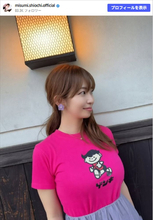 グラビア挑戦の北国美人アナ44歳、超絶スタイル隠せないタイトなTシャツ姿に絶賛の声